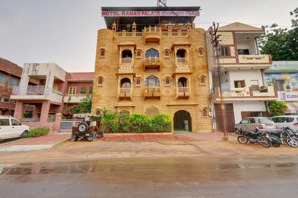 Hotel Raman Palace Jodhpur  Exterior foto