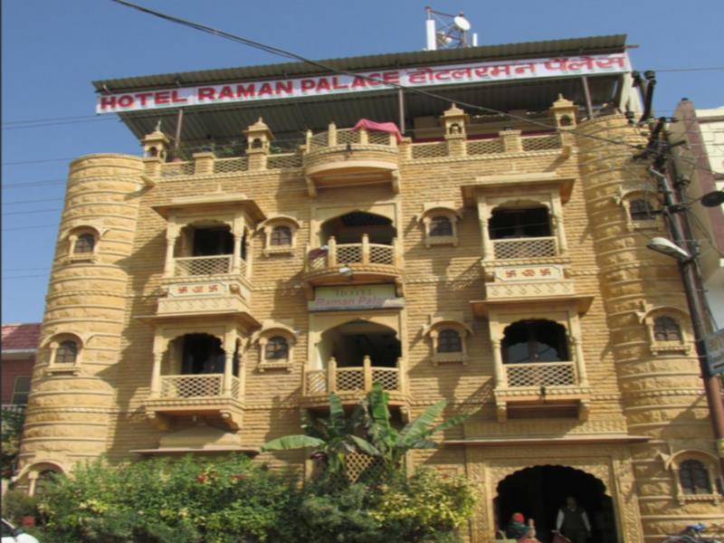 Hotel Raman Palace Jodhpur  Exterior foto