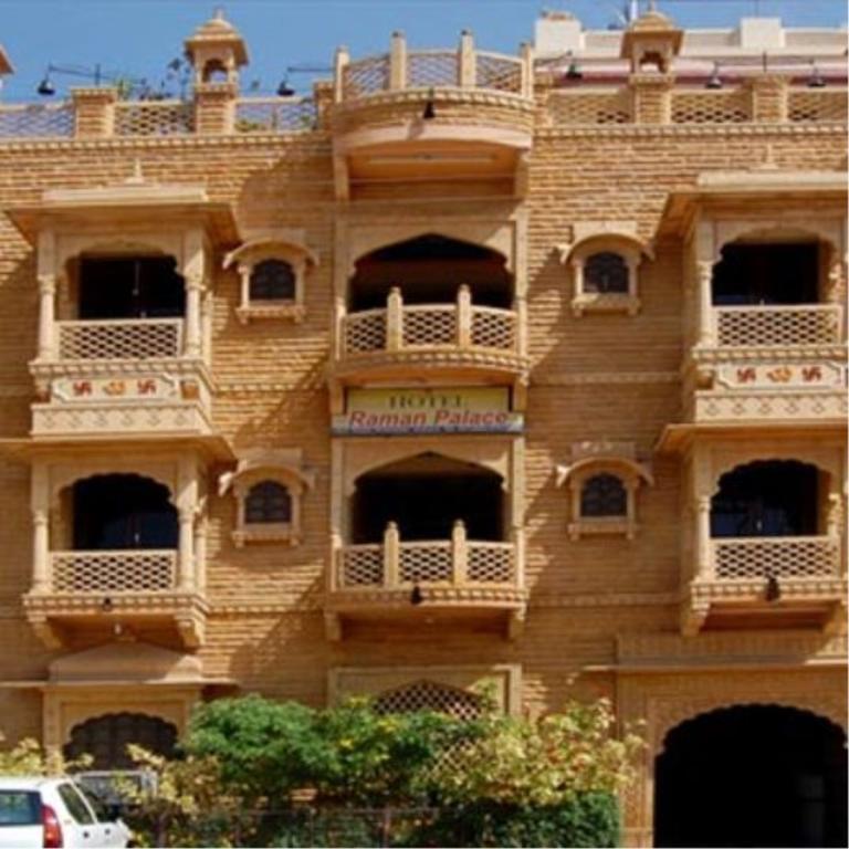 Hotel Raman Palace Jodhpur  Exterior foto